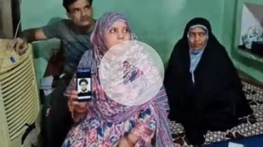 झांसी: ईरान में बम धमाकों के बीच फंसा झांसी का युवक, घरौला लाइन मोहल्ला निवासी मां की तबीयत बिगड़ी