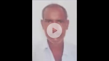 झांसी: ट्रेन में अचानक तबीयत बिगड़ने से बुजुर्ग हुआ था अचेत, इलाज के दौरान झांसी मेडिकल कॉलेज में हुई मौत