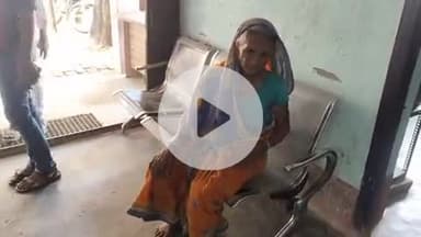 झाझा: कठबजरा गांव में पुरानी रंजिश को लेकर मां-बेटे के साथ हुई मारपीट