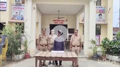 बरेली: भमौरा थाना क्षेत्र में शराब के नशे में पत्नी की हत्या करने के आरोप में एक व्यक्ति को पुलिस ने 24 घंटे में किया गिरफ्तार