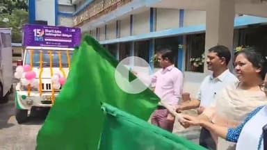 लोहरदगा: उपायुक्त डॉ. ताराचंद ने प्रचार रथ को किया रवाना, कहा- 15 से 30 जून तक जनजातीय गांवों में चलेगा अभियान