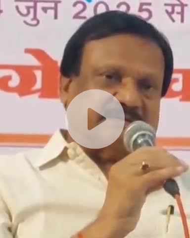 खरगौन: खरगोन में कांग्रेस ने संगठन को मजबूत बनाने के लिए 'सृजन अभियान' का किया शुभारंभ