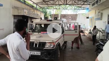 बीना: बीना थाना क्षेत्र में किशोरी से दुष्कर्म, पुलिस ने मामला दर्ज किया