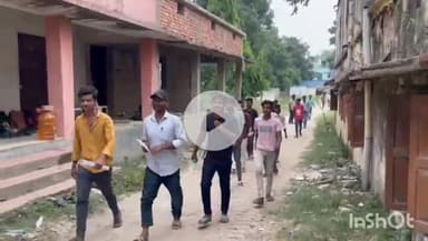 बेगूसराय: जिले के 12 परीक्षा केंद्रों पर आयोजित औद्योगिक प्रशिक्षण संस्थान प्रतियोगिता प्रवेश परीक्षा कदाचार मुक्त सम्पन्न