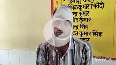 औरैया: फफूंद थाना क्षेत्र के रामपुर कुंअर गांव में बहन की चौथी पर भाई और उसके परिवार के साथ ससुराल के लोगों ने की मारपीट