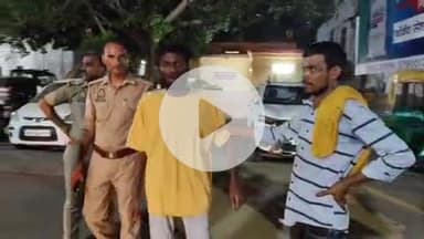 इटावा: रेलवे स्टेशन के राजदरबार होटल के सामने तेज रफ्तार कार ने पैदल जा रहे युवक को मारी टक्कर, कई फीट उछलकर गिरने से हुआ घायल