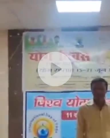 बिल्हौर: बिल्हौर के शिवराजपुर ब्लॉक परिसर में अंतर्राष्ट्रीय योग सप्ताह का आगाज, 21 जून तक चलेगा योग कैंप