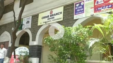 इंदौर क्राइम ब्रांच की बड़ी कार्रवाई: प्रधानमंत्री आवास योजना के नाम पर धोखाधड़ी करने वाला गुजरात का शातिर आरोपी गिरफ्ता