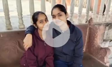 बारां: मेल खेड़ी गांव में 2 सगी बहनों का NEET 2025 में हुआ चयन, गांव में खुशी का माहौल