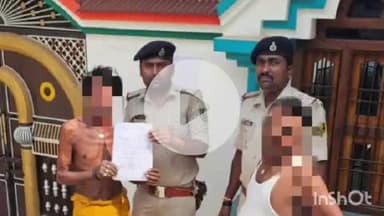 आरा: नवादा थाना क्षेत्र में पुलिस ने अपराधियों पर कार्रवाई करते हुए अभियुक्त बहादुर पासवान के घर पर चिपकाया इस्तेहार