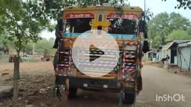 बमोरी: बमोरी में पेट्रोल पंप के समीप डंपर की टक्कर से बाइक सवार पति-पत्नी हुए घायल, शिकायत के आधार पर मामला दर्ज