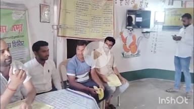 बरहट: मलयपुर आंगनवाड़ी केंद्र में विधिक जागरूकता शिविर का हुआ आयोजन, लोगों को किया गया जागरूक