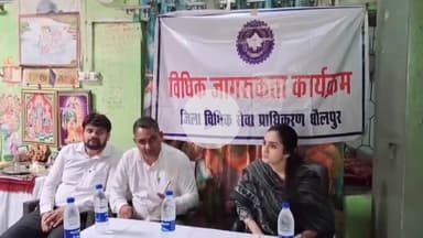 धौलपुर: हाउसिंग बोर्ड में स्थित वृद्धाश्रम में वरिष्ठ नागरिक दुर्व्यवहार जागरूकता दिवस पर जागरूकता कार्यक्रम का हुआ आयोजन