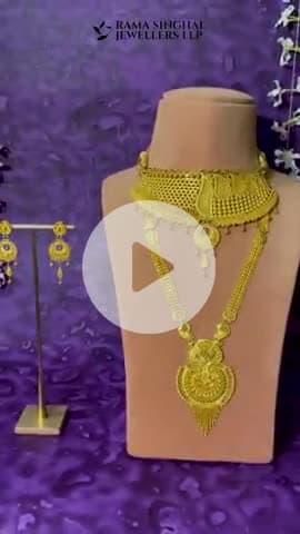 Rama Singhal Jewellers LLP Shaukat Ali Road Rampur Contact 7505001993