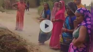 तरबगंज: नवाबगंज थानाक्षेत्र के सिरसा में आसमानी बिजली गिरते देख महिला हुई अचेत, गांव के बाहर घूर में लगी आग से लोग सहमें