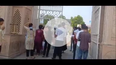 लाडपुरा: कोटा में पीटीईटी परीक्षा आज 30 केंद्रों पर पूरी सुरक्षा में आयोजित, 9323 अभ्यर्थियों ने दिया पेपर