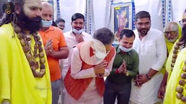 नरवल: कानपुर: महाराजपुर के विधायक सतीश महाना ने प्रेमानंद महाराज से की मुलाकात, वीडियो सोशल मीडिया पर किया पोस्ट