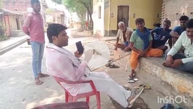 भभुआ: उसरी में जिला विधिक सेवा प्राधिकार द्वारा यौन उत्पीड़न से संबंधित जागरूकता शिविर का आयोजन किया गया