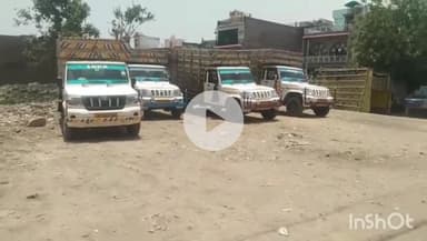 औरैया: शहर के सत्ती तालाब के समीप मुर्गो से लदी गाड़ी खड़ी होने से फैलती है दुर्गंध, राहगीर व दुकानदार परेशान #jansamasya