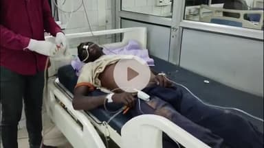 गिरिडीह: गांडेय के मोहनपुर निवासी ने कीटनाशक खाकर आत्महत्या की कोशिश की, अस्पताल में इलाज जारी