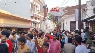 नौगावां सादात: नौगावां सादात में निकला ईद-ए-ग़दीर का जुलूस, शिया समुदाय में उल्लास, चप्पे-चप्पे पर पुलिस तैनात