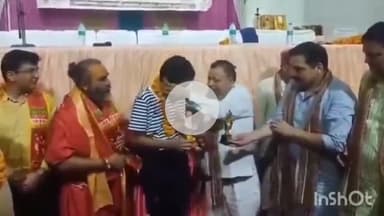 बागपत: बागपत में मेधावी विद्यार्थियों को किया गया सम्मानित