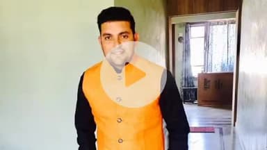 ऊना: जुआकांड में फिशरमैन कमेटी सदस्य का नाम आने पर भाजपा ने उठाए सवाल, मुख्यमंत्री से मांगा जवाब