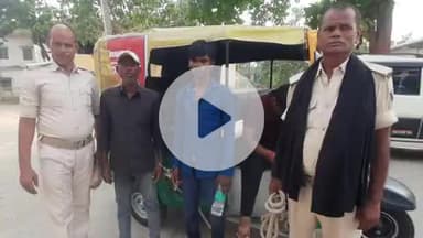 राजगीर: राजगीर बाजार में शराब के नशे में धुत्त दो शराबी पुलिस द्वारा गिरफ्तार