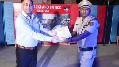कोडरमा: एनसीसी कैडेट द्वारा सांस्कृतिक कार्यक्रम के साथ 10 दिवसीय संयुक्त वार्षिक प्रशिक्षण का समापन