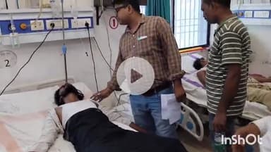 सासाराम: चंद्रवंशी नगर मोहल्ले में एक लड़के को पीटकर किया घायल