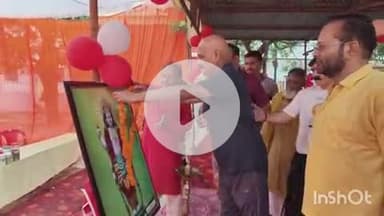 बलरामपुर: तुलसी पार्क में विधायक कैलाश नाथ शुक्ला ने योग सप्ताह का शुभारंभ किया