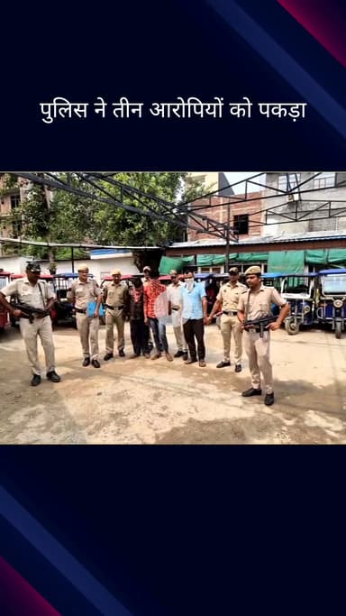 सिविल लाइन्स: बुराड़ी पुलिस ने 2 आटो लिफ्टर व एक रिसीवर को किया गिरफ्तार, चोरी की 16 ई-रिक्शा और एक बाइक बरामद