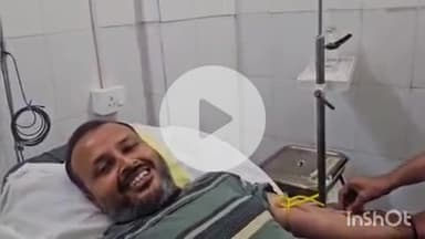 बांका: ऑल इंडिया मोबाइल रिटेलर्स एसोसिएशन ने सदर अस्पताल में रक्तदान शिविर लगाया, 11 यूनिट रक्त संग्रह किया