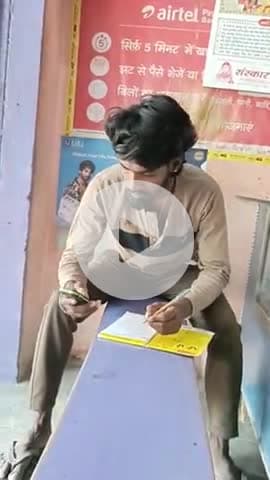 #भिखारी पे भरोसा #bhikhari pe #bharosa #shortsfeed #shorts #ytshorts #funny #funnyvideo #comedyhttps @viralnews121