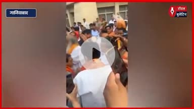 गाजियाबाद से पांच साल बाद कैलाश मानसरोवर यात्रा शुरू, पर्यटन मंत्री ने पहले जत्थे को दिखाई हरी झंडी
#ghaziabad #GhaziabadNews #kailashmansarovaryatra #paryatanmantri