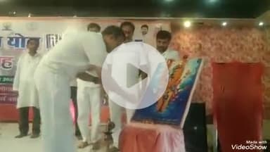 खबर औरैया से गोपाल वाटिका में 11 वा अंतर्राष्ट्रीय योग सप्ताह  हुआ भव्य शुभारंभ