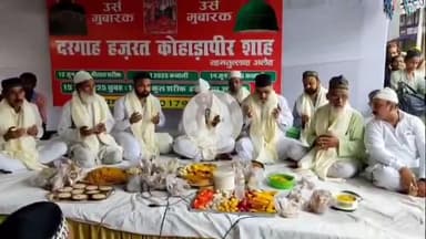 बरेली: बरेली में कोहाड़ापीर शाह बाबा के कुल में अकीदतमंदों ने सलामती और अमन की दुआ मांगी