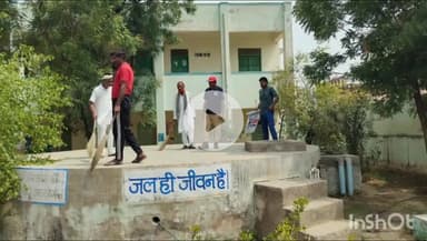 चूरू: वंदे गंगा जल संरक्षण जन अभियान के तहत रतननगर में आयोजित हुई विभिन्न गतिविधियां