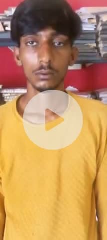 इचाक: एनडीपीएस एक्ट के तहत इचाक थाना पुलिस ने ड्रग्स कारोबारी को किया गिरफ्तार