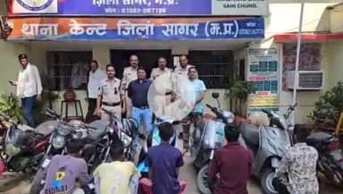 सागर नगर: कैंट थाना पुलिस ने 3 नाबालिग सहित 5 आरोपियों को पकड़ा, चोरी किए गए 6 दोपहिया वाहन ज़ब्त