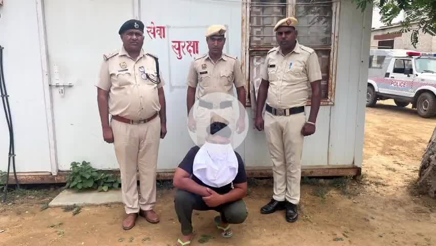 नारनौद: नारनोद पुलिस ने हेरोइन के सप्लायर को किया गिरफ्तार, आरोपी भेजा गया जेल