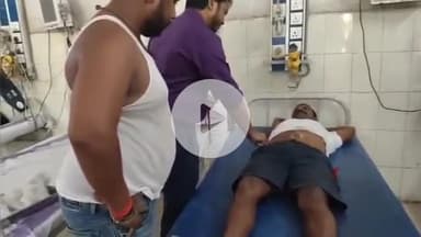 बाढ़: बाढ़ में अंधाधुंध गोलीबारी, दो लोग घायल, पटना रेफर