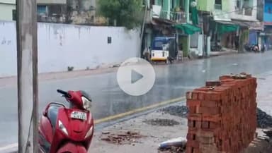 सागर नगर: सागर जिले में इस वर्षा सीजन में अब तक 29.2 मि.मी. औसत बारिश दर्ज की गई