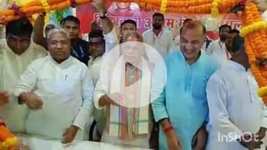 बांका: बांका में 'हम' पार्टी की राष्ट्रीय परिषद की बैठक आयोजित, डॉ. संतोष कुमार सुमन फिर बने राष्ट्रीय अध्यक्ष