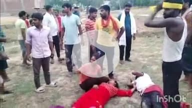 भभुआ: भभुआ के बद्री भवानी पेट्रोल पंप के पीछे संदिग्ध अवस्था में मिला युवक का शव, पुलिस जांच में जुटी