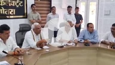 पचपदरा: वंदे गंगा जल संरक्षण जन अभियान की समीक्षा बैठक जिला कलेक्ट्रेट सभागार में आयोजित हुई