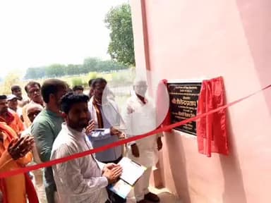 सुल्तानपुर: एम.एल.सी शैलेन्द्र प्रताप सिंह ने किया नरसिंह भगवान मंदिर का उद्घाटन, लागत ₹4 करोड़ 73 लाख