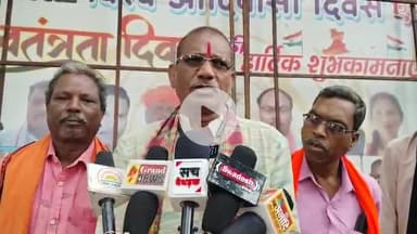 जगदलपुर: सर्व आदिवासी समाज के अध्यक्ष राजाराम तोड़ेम ने कांग्रेस पर धर्मांतरण को बढ़ावा देने का लगाया आरोप