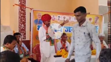 भिनाय: भिनाय में विकसित भारत संकल्प कार्यक्रम सम्पन्न, विधायक सहित ब्लॉक के भाजपा पदाधिकारी व कार्यकर्ताओं ने की शिरकत