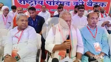 बांका: बांका में केंद्रीय मंत्री व पूर्व मुख्यमंत्री जीतनराम मांझी ने प्रेस वार्ता की, कहा- संगठन को मजबूत किया जाएगा